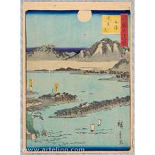 Utagawa Hiroshige III: Sixty-eight Famous Views of Provinces - Tango - Artelino