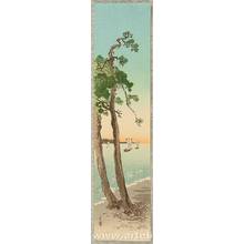 Yoshimoto Gesso: Trees on a Beach - Artelino