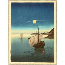 Arai Yoshimune: Two Boats in Moonlight - Artelino