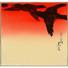 Shibata Zeshin: Crows in Flight at Sunrise - Artelino