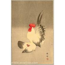 Kono Bairei: Rooster and Hen - Artelino