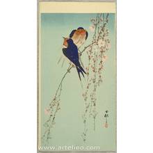 Ohara Koson: Swallows and Hanging Cherry Blossoms - Artelino