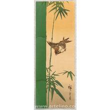 Utagawa Hiroshige: Sparrow and Bamboo - Artelino