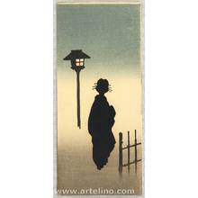 Unknown: Going by a Street Lamp - Artelino
