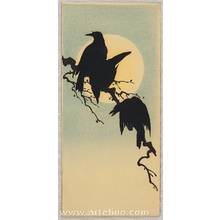 Unknown: Crows and the Fullmoon - Artelino