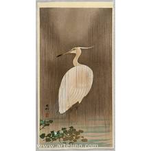 Ohara Koson: Wading Egret - Artelino