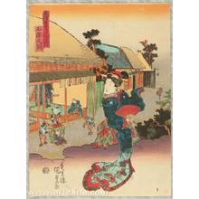 Utagawa Kunisada: Bijin Tokaido - Ishibe. - Artelino