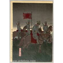 Kobayashi Kiyochika: Sino-Japanese War - Battle at Asan - Artelino