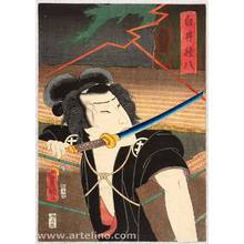 Utagawa Kunisada: Thunderbolt - Kabuki - Artelino