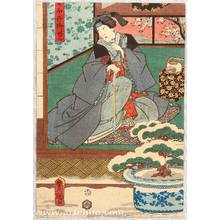 Utagawa Kunisada: Winter Day - Kabuki - Artelino