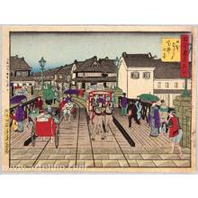 Utagawa Hiroshige III: Kokon Tokyo Meisho - Nihonbashi - Artelino