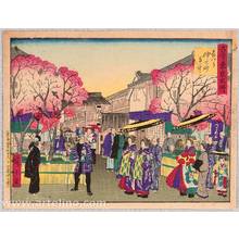 Utagawa Hiroshige III: Kokon Tokyo Meisho - Yoshiwara - Artelino