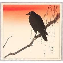 静湖: Crow and Orange Sky - Artelino
