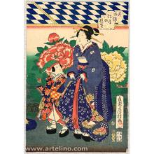 Utagawa Fusatane: Beauties and Peonies - Artelino