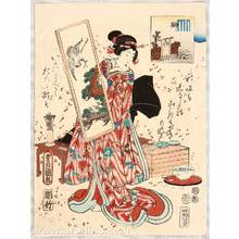 Japanischer Druck "The Tale of Genji - Sakaki" von Utagawa Kunisada, 歌川国貞 (Utagawa Kunisada)