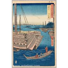 Utagawa Hiroshige: Famous Places in Sixty Odd Provinces - Nagato, Shimonoseki - Artelino