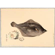 Ono Bakufu: Flounder and Sea Shells - Artelino