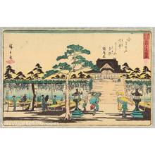 Utagawa Hiroshige: Famous Palces of Edo - Kameido - Artelino