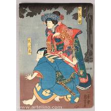 Utagawa Kuniyoshi: The Scroll - Kabuki - Artelino