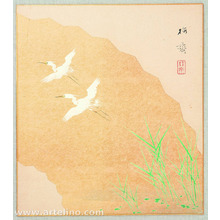 Kano Baisai: Flying Egrets - Artelino