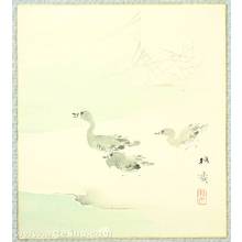 Kano Baisai: Geese and Falling Snow - Artelino