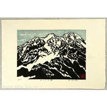 Estampe japonaise "Mt. Norikura" par Aota Kenzo