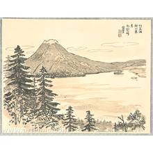 Takamoto Gyodo: Akan National Park - Lake Akan and Mt. Oakan - Artelino
