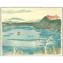 Takamoto Gyodo: Akan National Park - Lake Mashu - Artelino