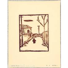 Fukazawa Sakuichi: Hanga Vol.5 - Winter Day - Artelino