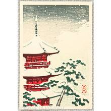 川瀬巴水: Pagoda in Snow - Artelino
