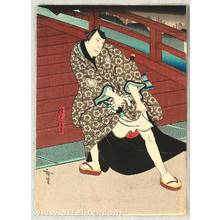 歌川広貞: Kabuki Scene - At Bridge - Artelino