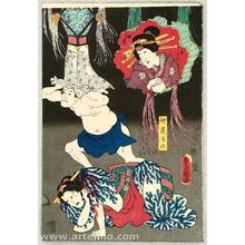 Utagawa Kunisada: Kabuki - Festival Ornament - Artelino