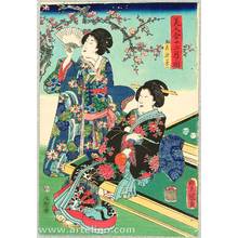 Japanese Print "Beauties and Plum Blossoms" by Utagawa Kunisada, 歌川国貞 (Utagawa Kunisada)