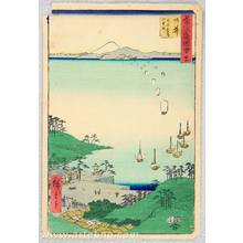 Ando Hiroshige, 歌川広重 (Ando Hiroshige)による浮世絵「Arai - Upright Tokaido」