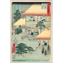 Utagawa Hiroshige: Ishibe - Upright Tokaido - Artelino