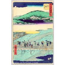 Utagawa Hiroshige: Kyoto - Upright Tokaido - Artelino