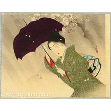 Tsutsui Toshimine: Outing in a Storm - Artelino