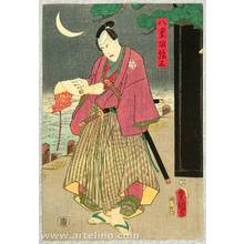 Japanischer Druck "Samurai Yaegaki" von Utagawa Kunisada, 歌川国貞 (Utagawa Kunisada)