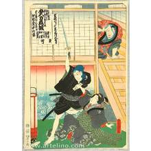Utagawa Kunisada: Give me the Letter - Kabuki - Artelino