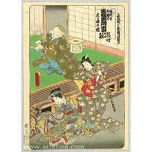 Utagawa Kunisada: Amagasaki - Kabuki - Artelino