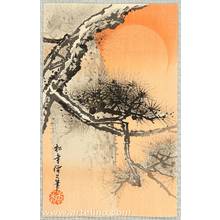 Suzuki Shonen: Pine Tree and the Sun - Artelino