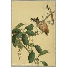 Kuwayama Gyokushu: Sparrows - Artelino