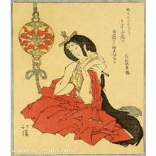 Totoya Hokkei: Beauty in Shinto Costume - Artelino