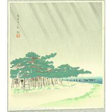 徳力富吉郎: Shin Karasaki Pine Trees - Eight Views of Omi - Artelino