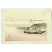 Japanese Print "One Hundred Fuji" by Ogata Gekko, 尾形月耕 (Ogata Gekko)