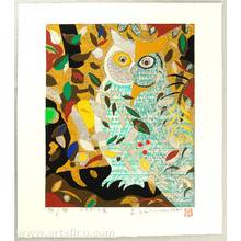 Kimura Yoshiharu: Owl and Nut - Artelino