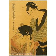 Kitagawa Utamaro: Lovers - Artelino