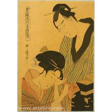 Japanese Print "Lovers" by Kitagawa Utamaro, 喜多川歌麿 (Kitagawa Utamaro)