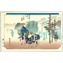 Utagawa Hiroshige: Mishima - Tokaido Gojusan Tsugi (Hoeido) - Artelino