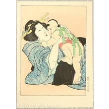 Katsushika Hokusai: Mother and Baby - Artelino